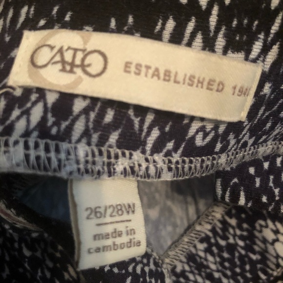 Skirt - Picture 2 of 5